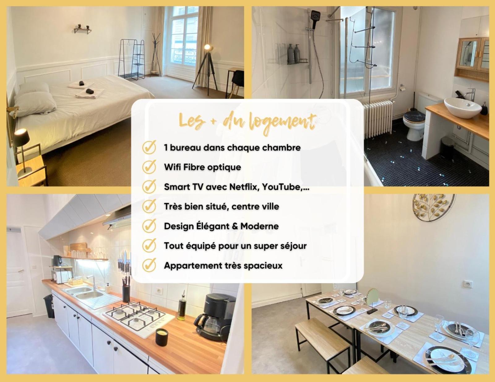 L'Appartement Privilege - 4 Chambres - Coeur D'Angers, Spacieux Et Elegant ภายนอก รูปภาพ